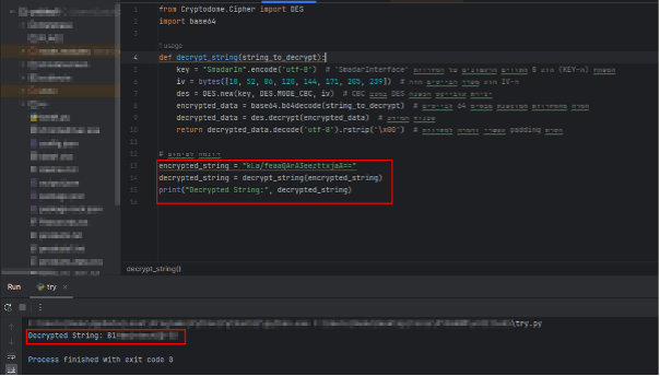 Custom decryption script recovering plaintext passwords
