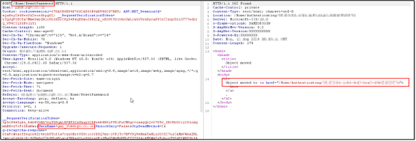 Valid user submitted to reset password