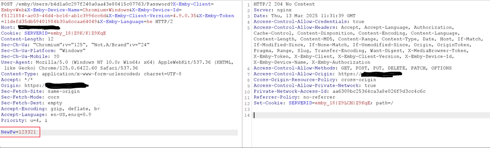 Emby password change request showing only NewPw parameter required