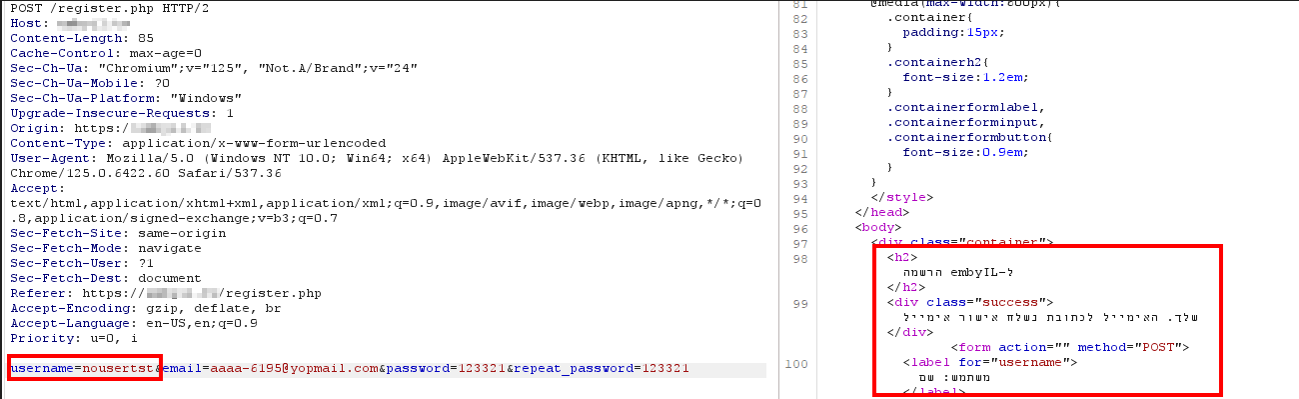 Registration response for a non-existing user